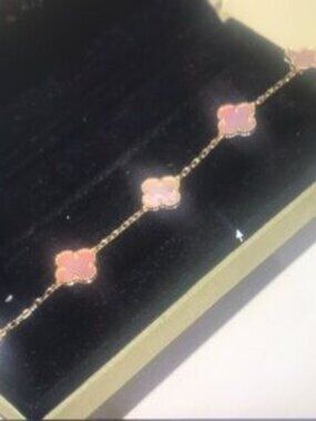 Van Cleef & Arpels Vintage Alhambra bracelet, 5 motifs, 18K yellow gold